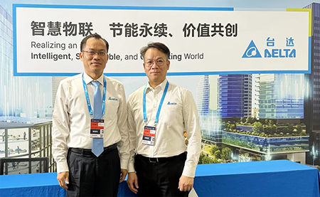 臺達以數智之力穩步前行，深耕電源制造領域